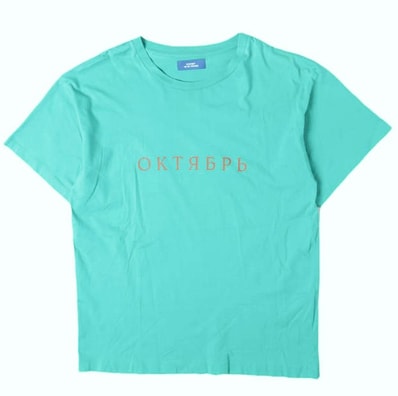 PACCBET ラスベート OKTYABR PRINT TEE キリル文字 ロゴプリントTシャツ PACC5-T003 L Green 半袖 プリント Gosha Rubchinskiy トップス g27702