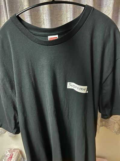 Supreme Spiral Tee "Black"