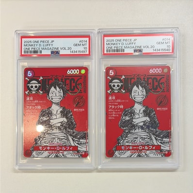 ワンピースマガジン ONE PIECE magazine 20号 付録カード付き ONE ワンピースマガジン ONE PIECE magazine 20号 付録カード付き ONE
