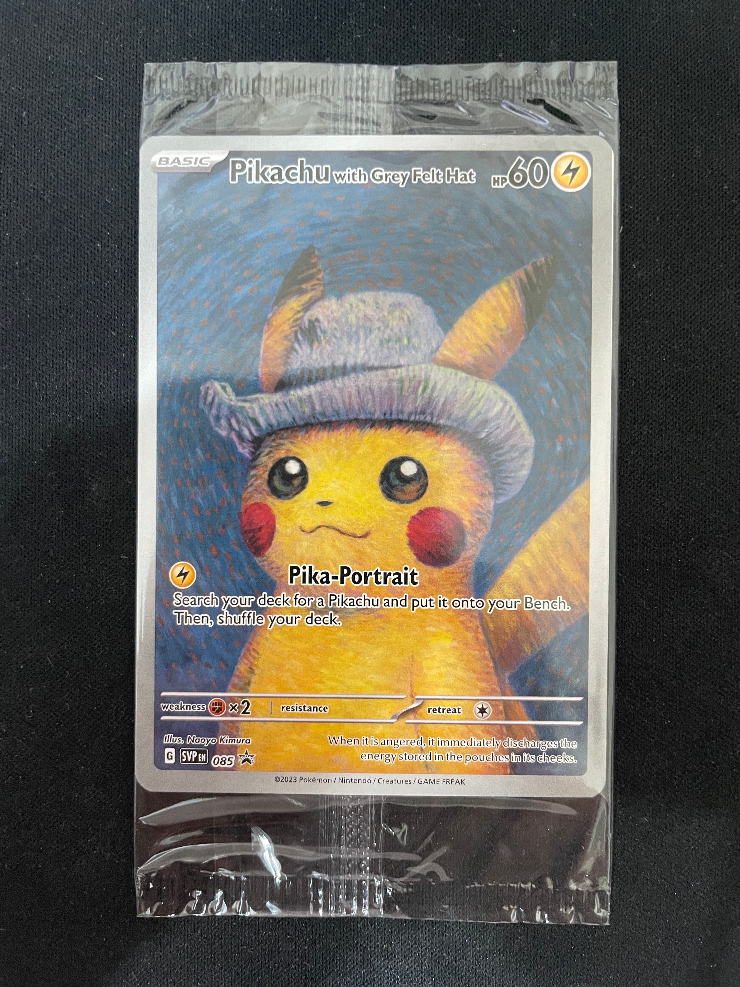 ピカチュウ : プロモ [SVP EN 085](「ゴッホ展」 プロモーションカード「SVP EN」) 【英語版】
