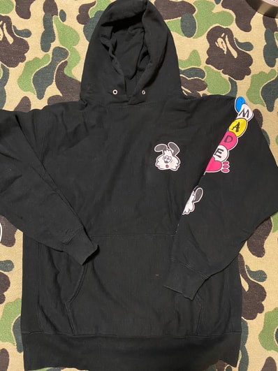HUMAN MADE VICK PIZZA HOODIE "Black"