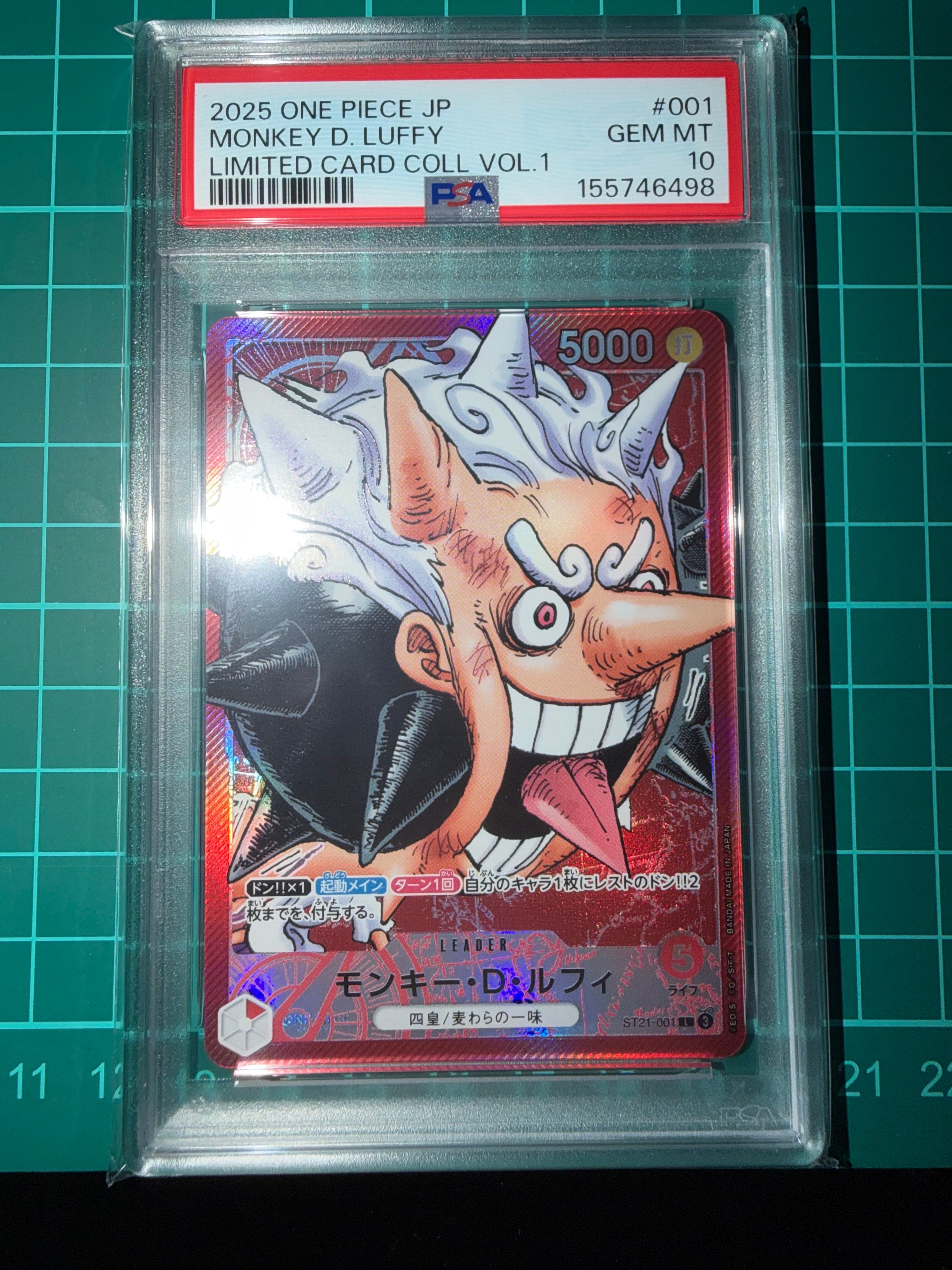 PSA10】モンキー・D・ルフィ L [ST21-001](リミテッドカード