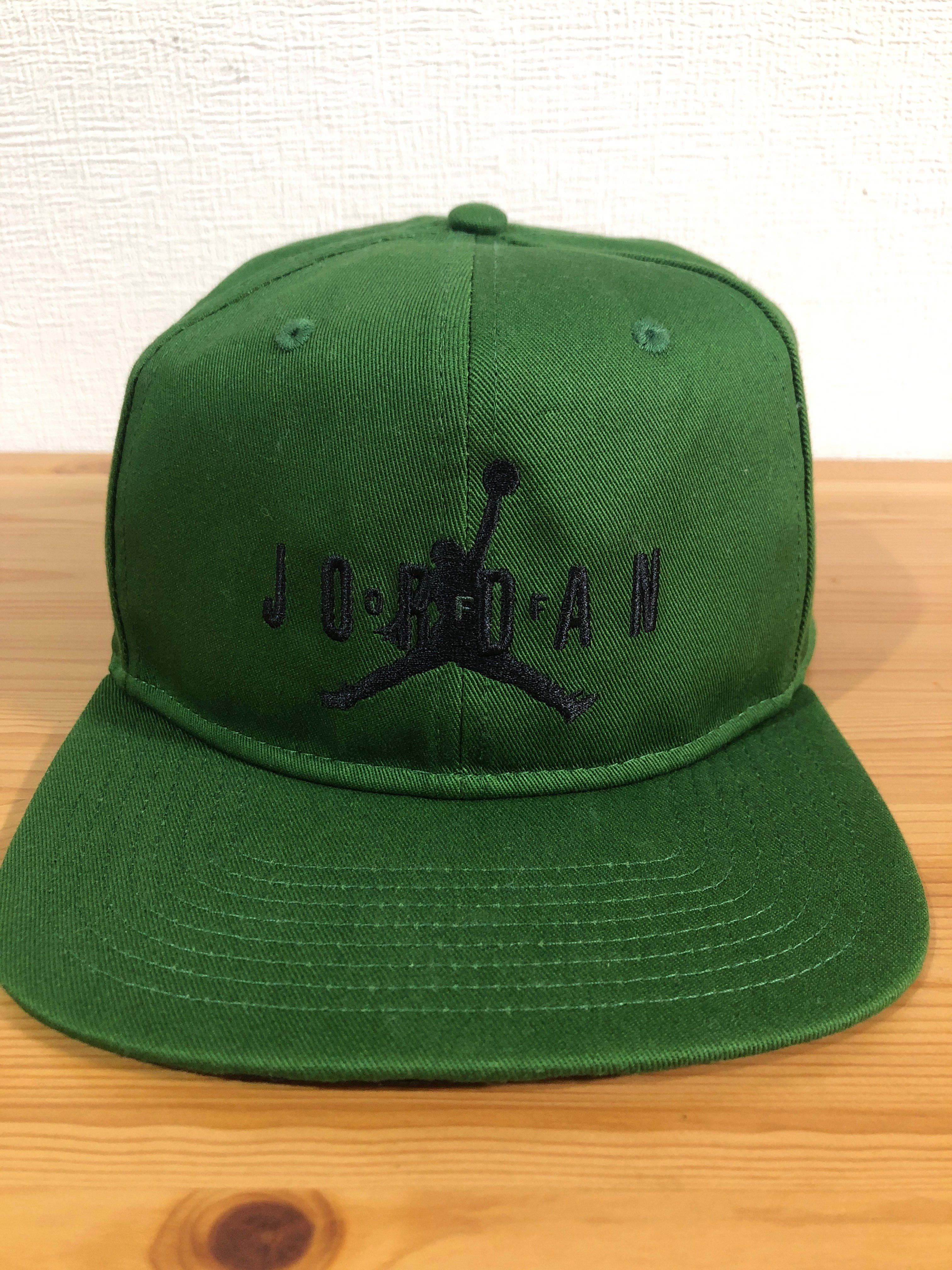 Air Jordan Off-WhiteTM️ Men's Cap "Green"