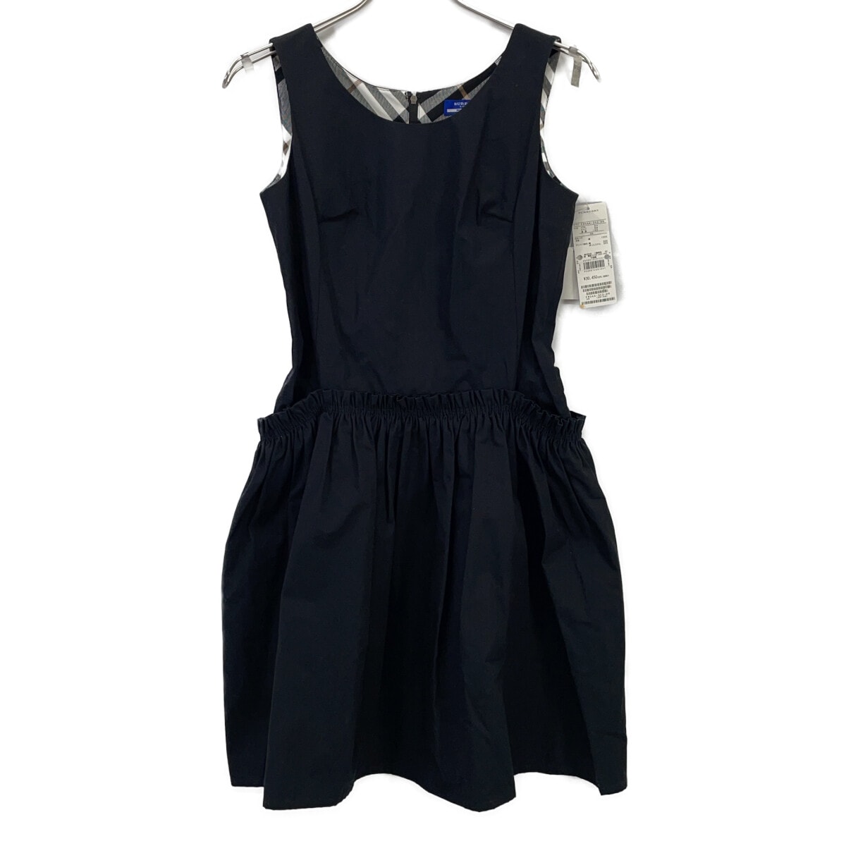 ANDMARY Grenda Pleats Set Mini Dress 