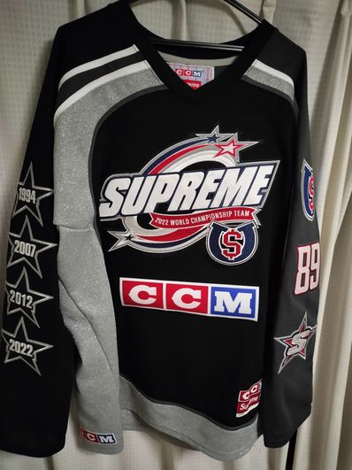 Supreme / CCM All Stars Hockey Jersey "Black"