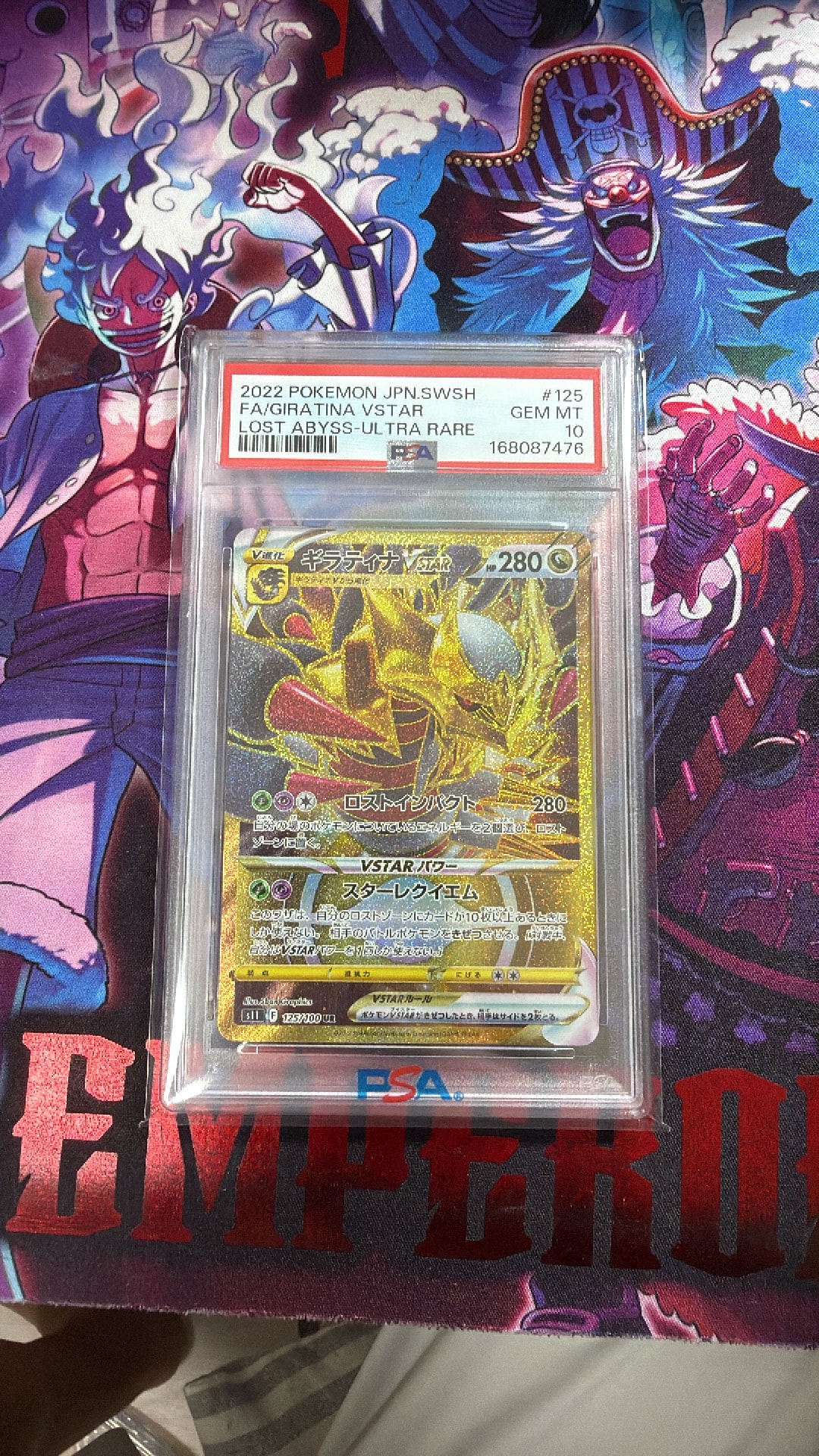 Giratina VSTAR UR[S11 125/100](Expansion Pack "Lost Abyss")