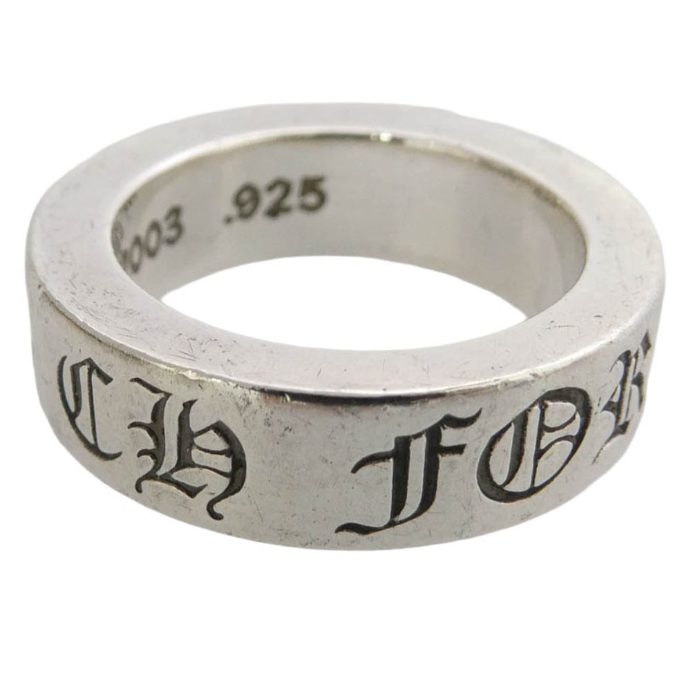 CHROME HEARTS クロムハーツ(原本無) ブラックシンフォニーギャランティ付属 6mm SPACER FOREVER スペーサー フォーエバー リング シルバー系 8号【中古】