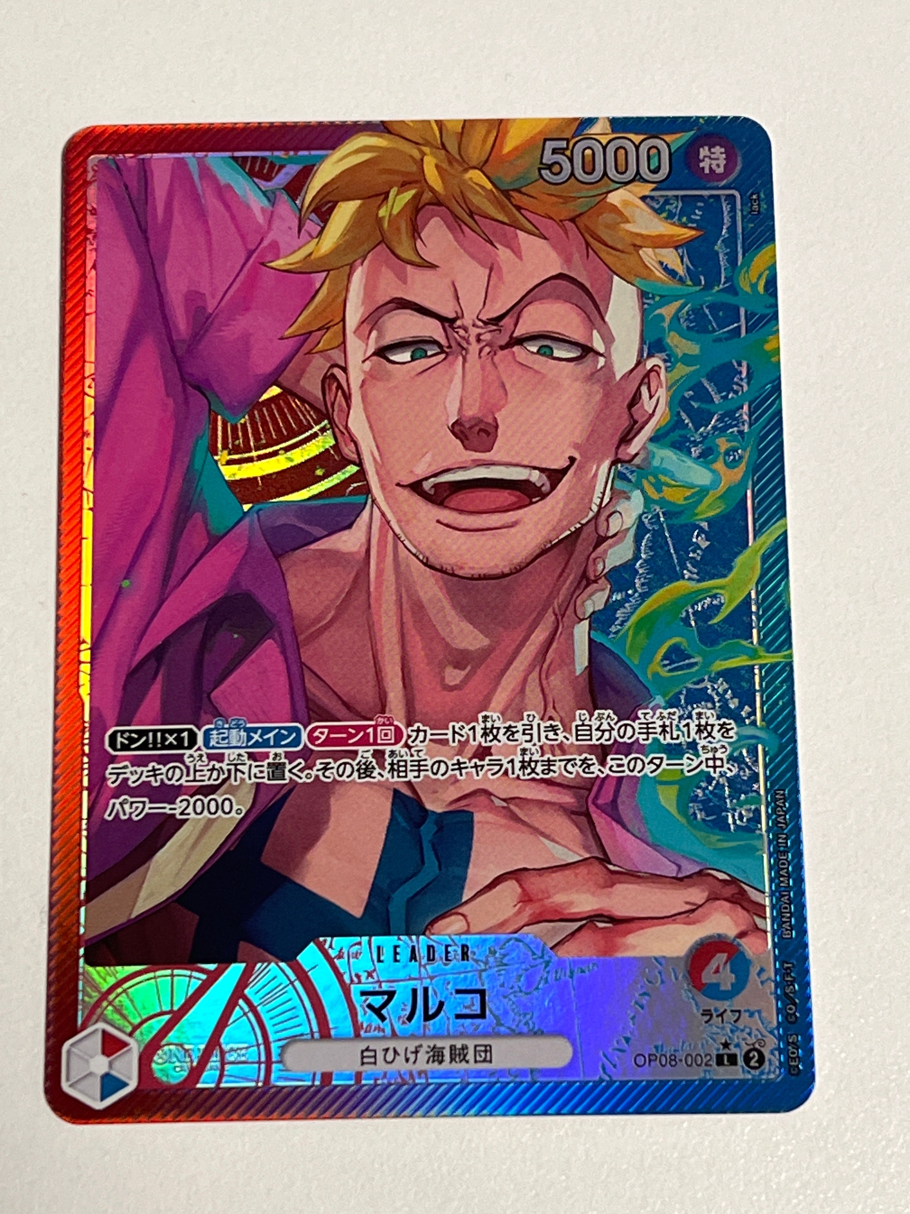 Marco L-P [OP08-002](Booster Pack "Two Legends")