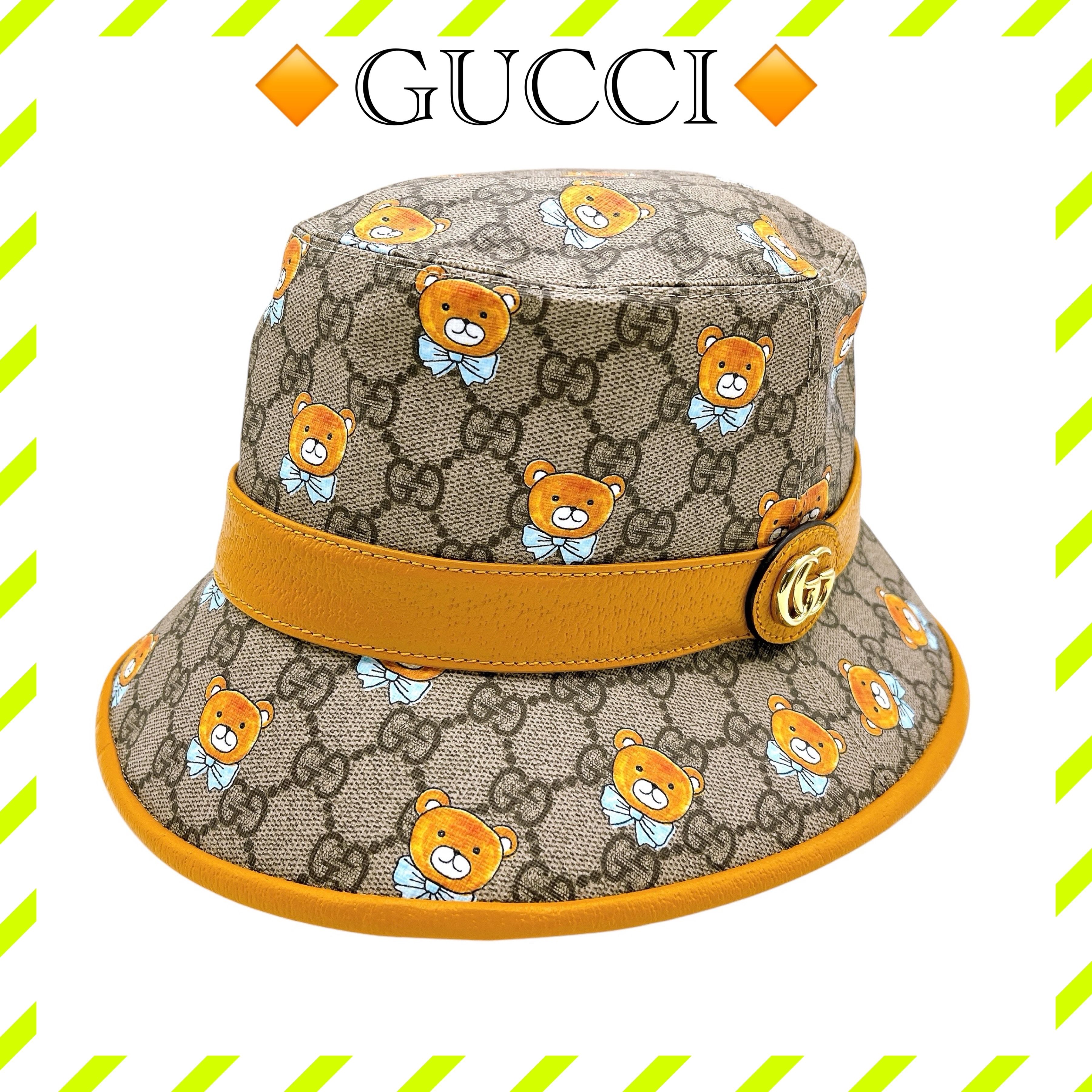 極美品 グッチ 660704 KAIコラボ ベア GGスプリーム M ハット 茶