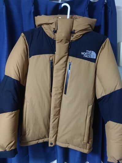 The North Face Baltro Light Jacket UB 2020/2021 "Utility Brown"