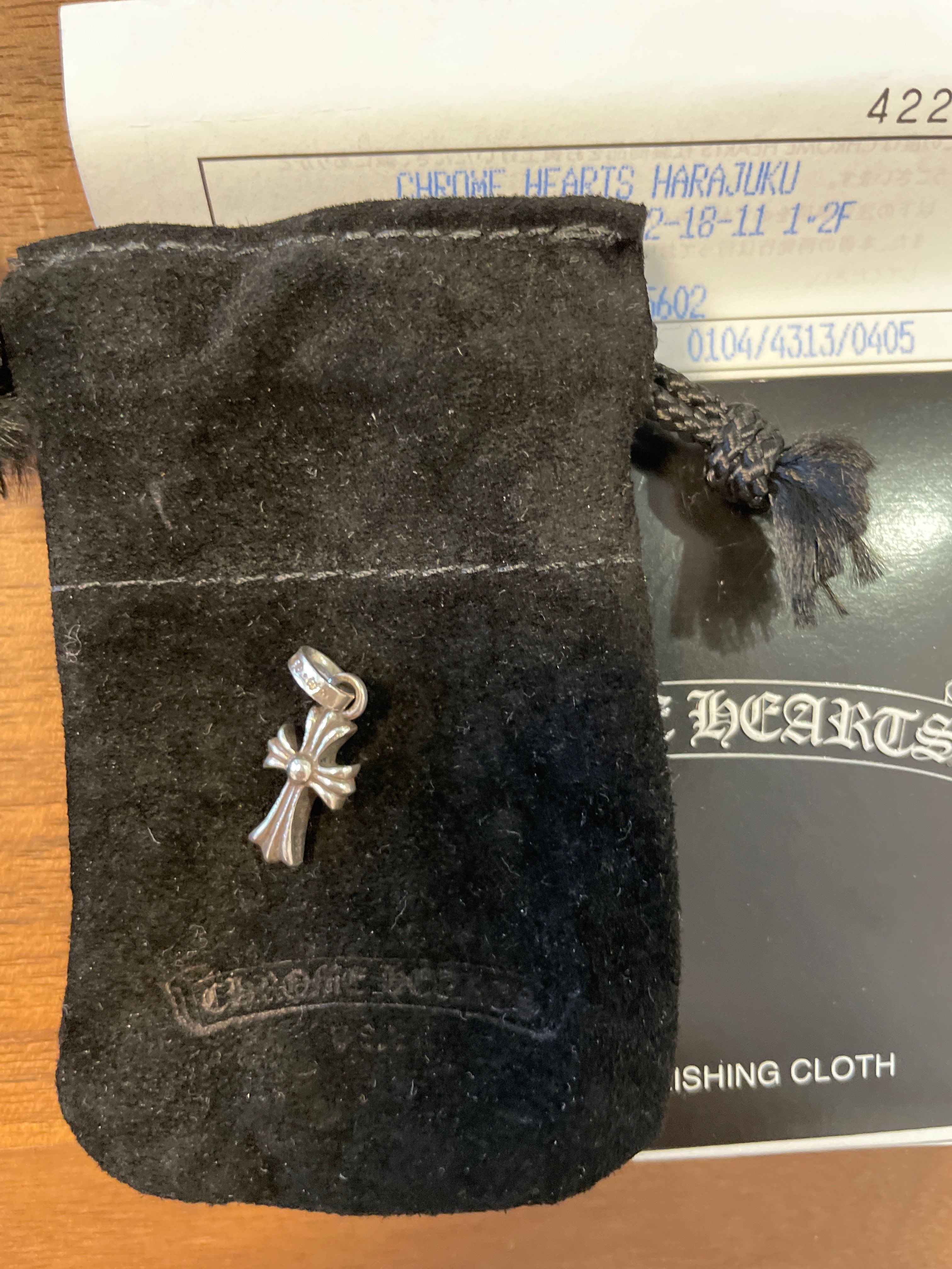 Chrome Hearts CH Cross Baby Fat Charm "Silver"