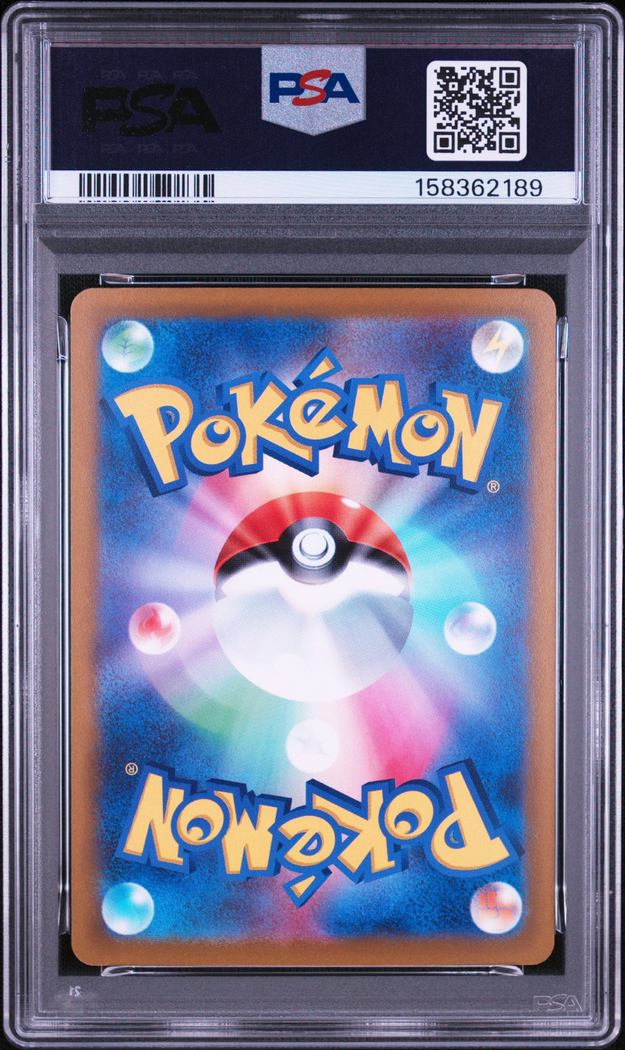 PSA10】カイリューV SR[s10b 078/071](強化拡張パック「Pokemon GO
