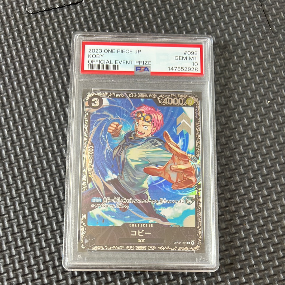 PSA10】コビー R [OP02-098] (フラッグシップバトルベスト8) 1枚の中古
