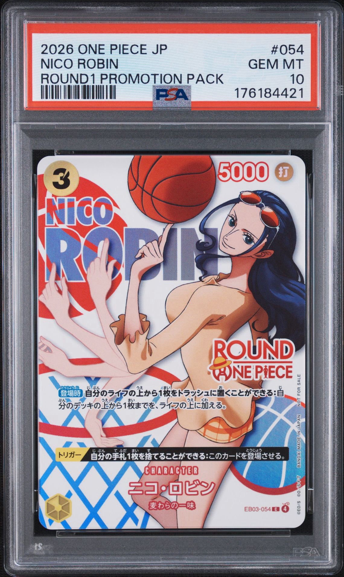 PSA10】ニコ・ロビン C [EB03-054](プロモーションカード「ラウンド