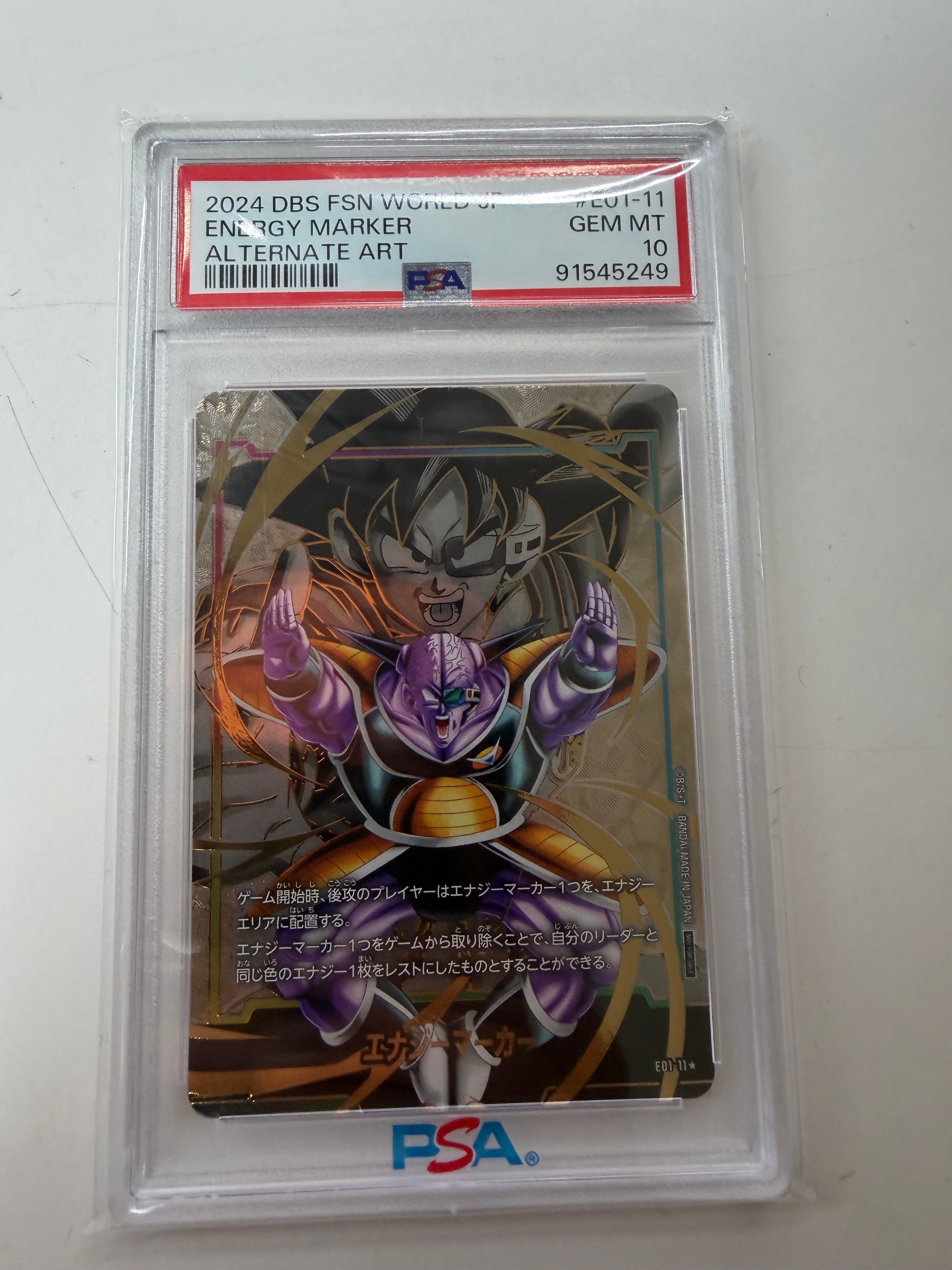 psa10】ギニュー エナジーマーカー PSA10】エナジーマーカー(ギニュー psa10】ギニュー エナジーマーカー PSA10】エナジーマーカー(ギニュー