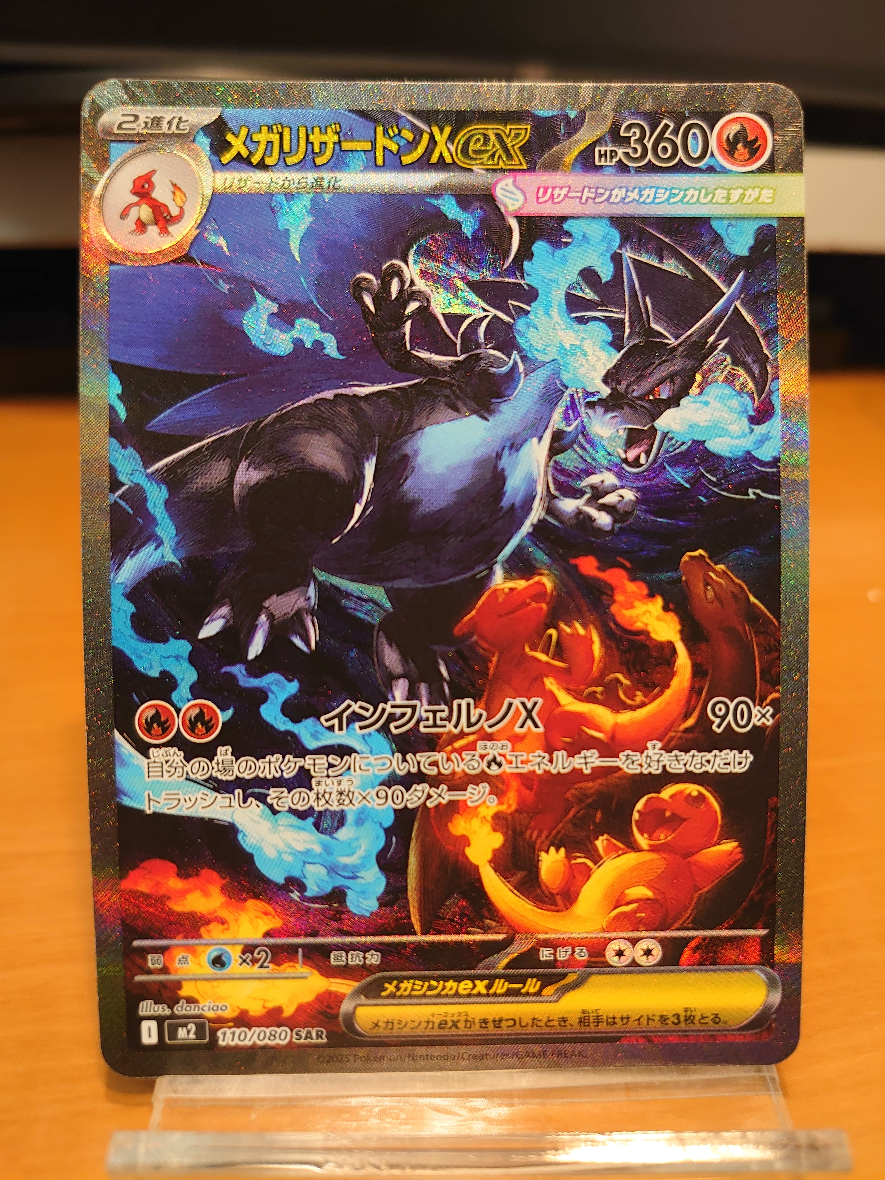 PSA10】エアームド : 旧裏 [PRMF-3 No.227](ポケモンカード☆neo