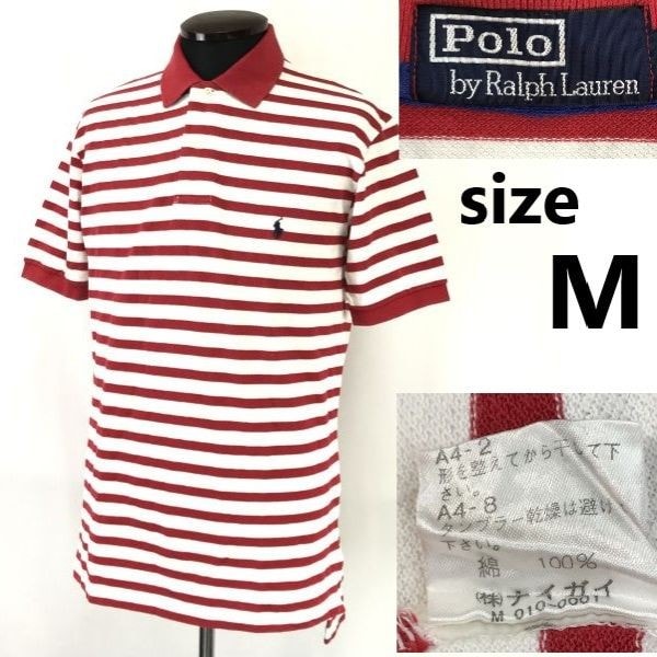 Polo by Ralph Lauren★半袖ポロシャツ【メンズM/赤×白ボーダー柄】ナイガイ/日本正規代理店タグ/Tops/Shirts◆cBH766-a