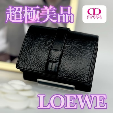 超極美品 LOEWE トライフォールド コンパクト 三つ折り財布 ブラック