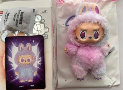 POP MART THE MONSTERS (LABUBU) Big into Energy Series Plush Pendant LUCK