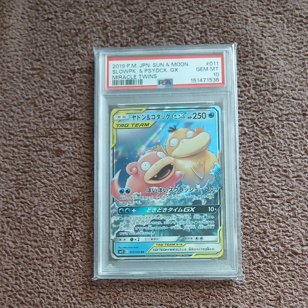 MリザードンEX RR :1ED [XY2 055/080](拡張パック「ワイルドブレイズ
