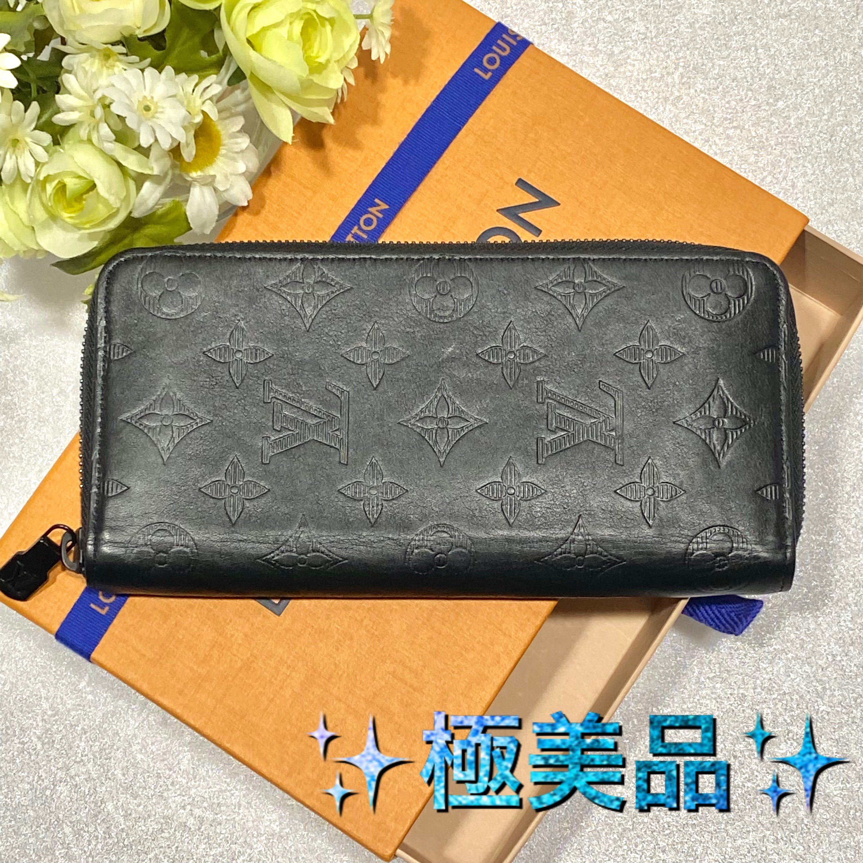 Louis Vuitton Zippy Wallet Vertical Monogram Shadow