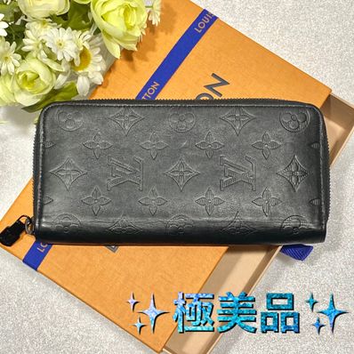 Louis Vuitton Zippy Wallet Vertical Monogram Shadow