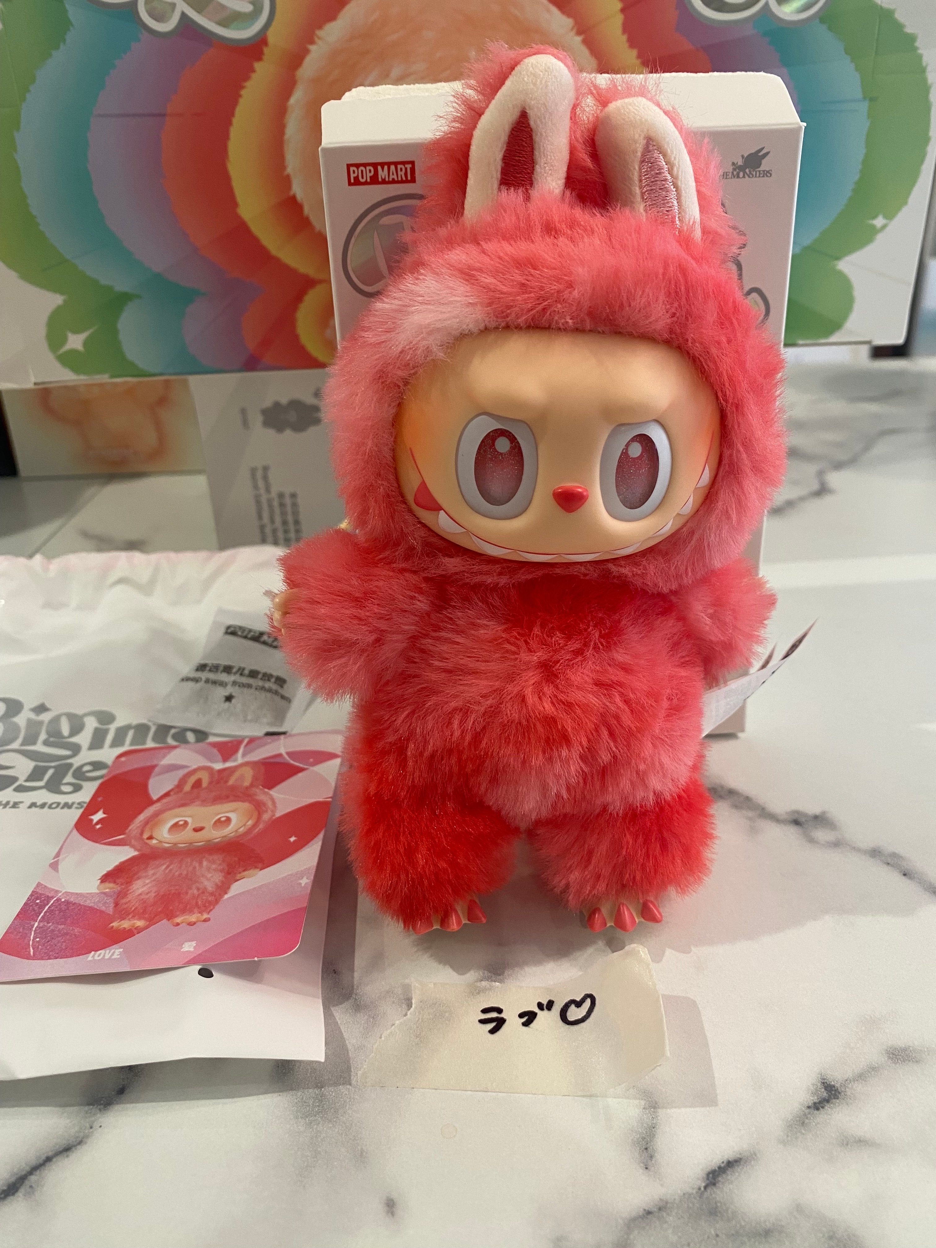 POP MART THE MONSTERS (LABUBU) Big into Energy Series Plush Pendant LOVE