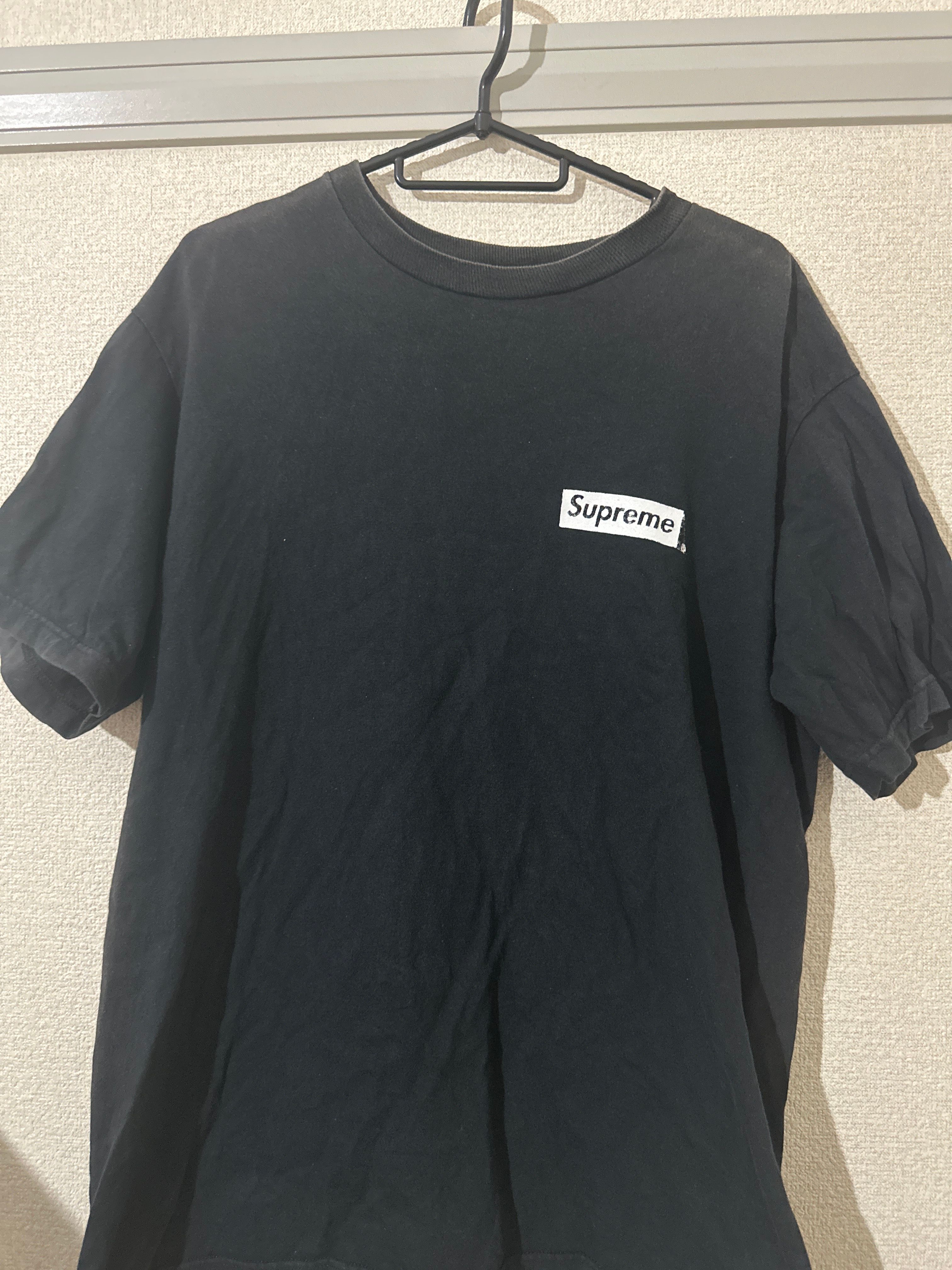 Supreme Spiral Tee "Black"