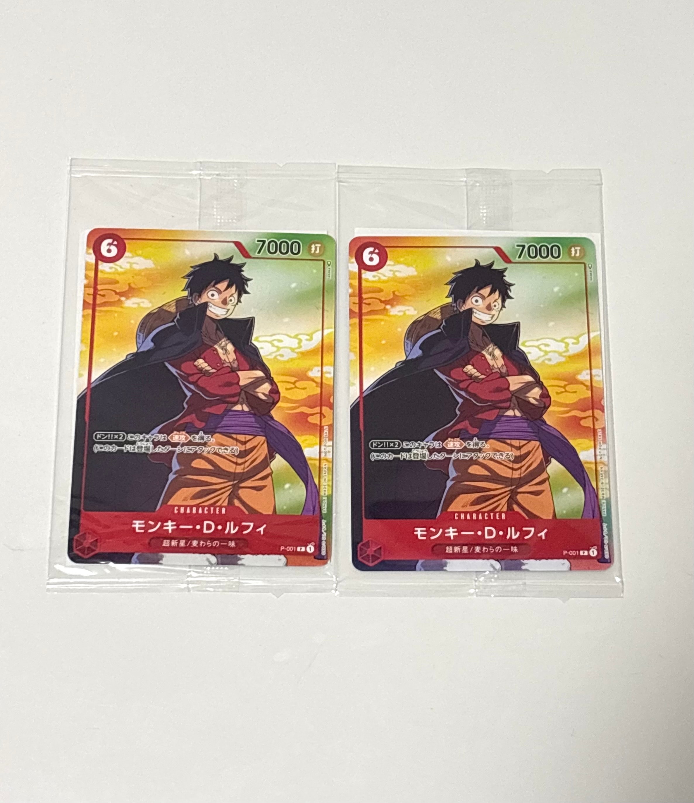 PSA10】モンキー・D・ルフィ L-P [ST13-003](プレミアムカード