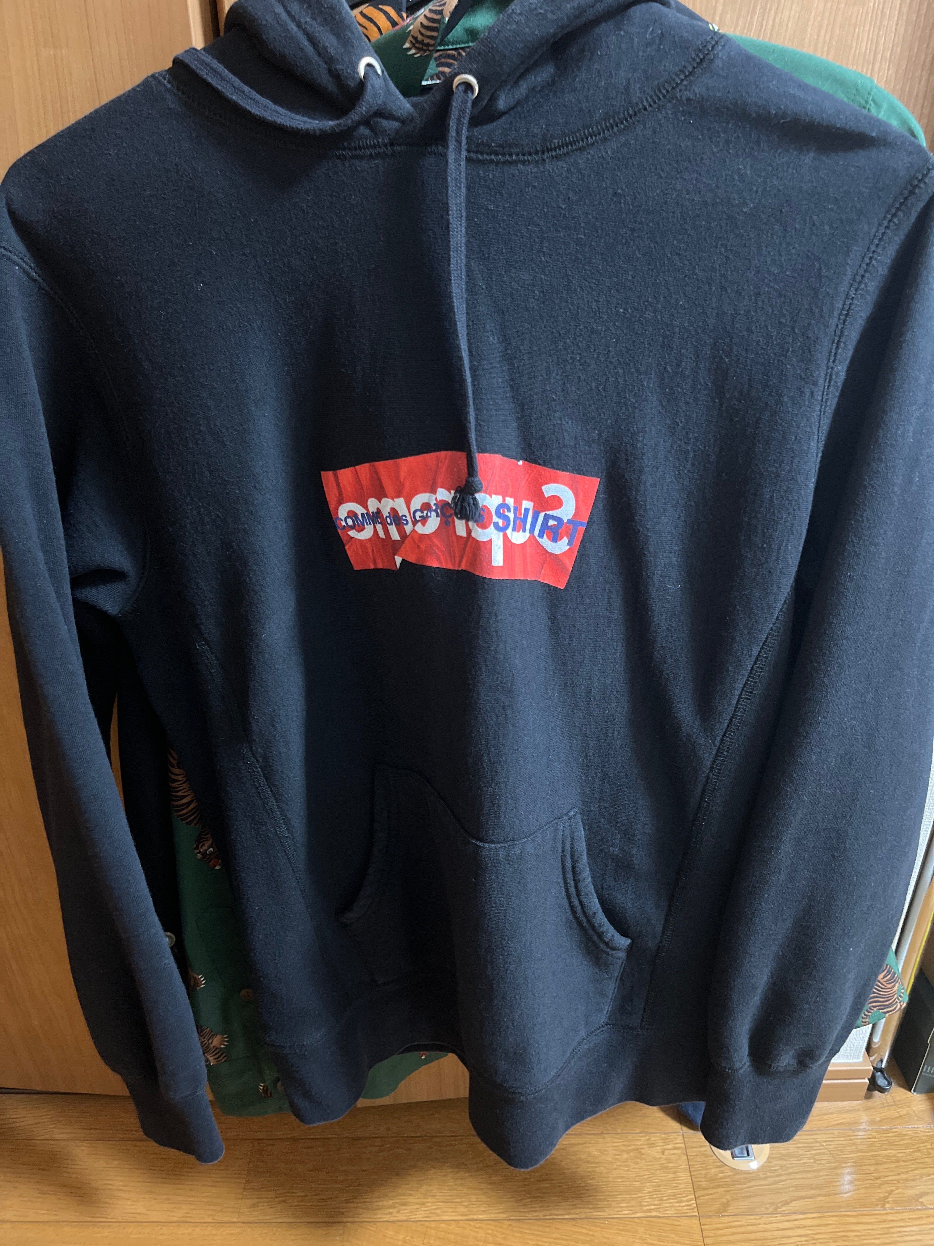 Supreme Comme Des Garcons SHIRT Box Logo Hooded Sweatshirt "Black"