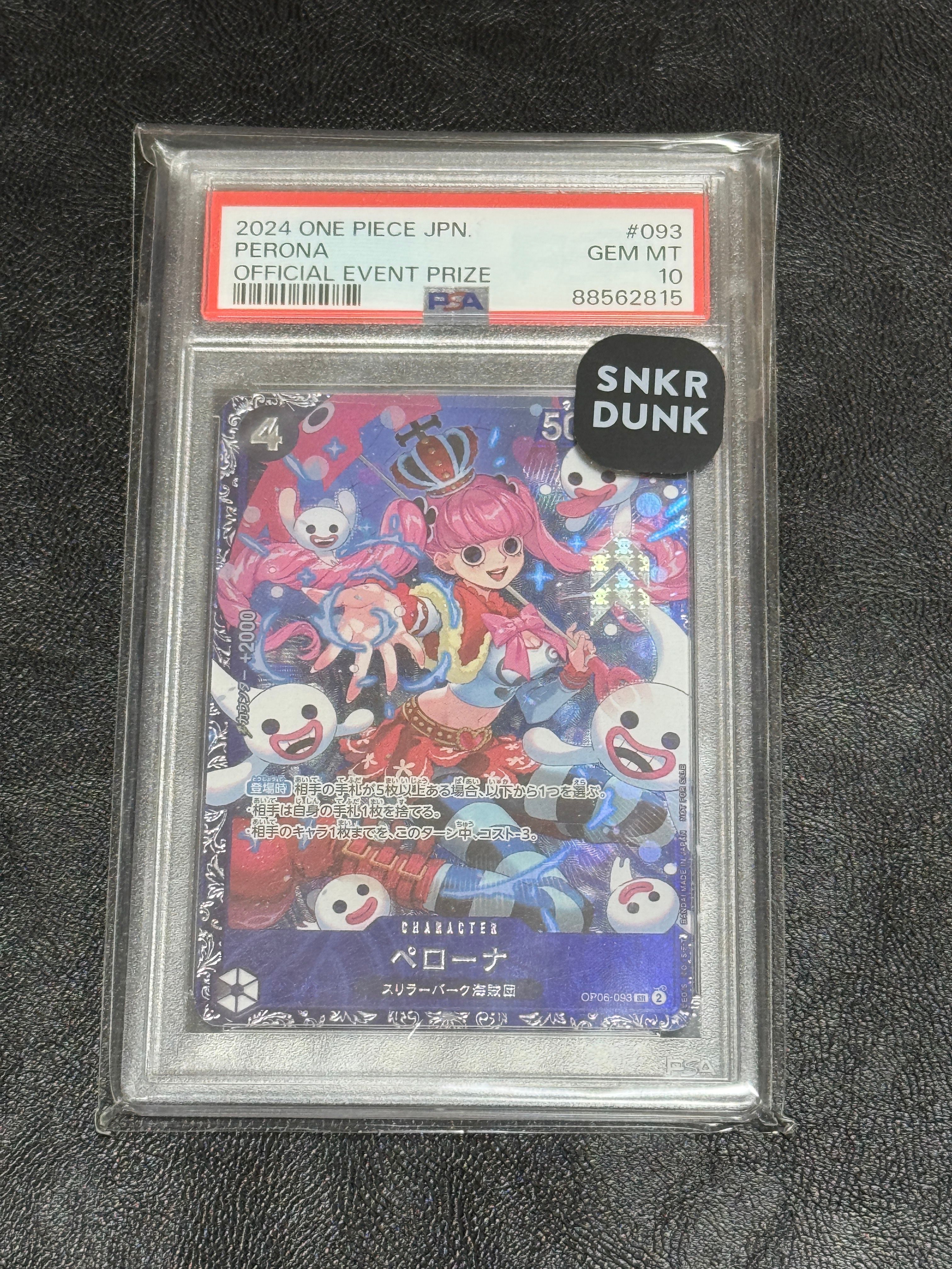 ペローナ SR [OP06-093] (フラッグシップバトル ベスト8記念品) for Japan
