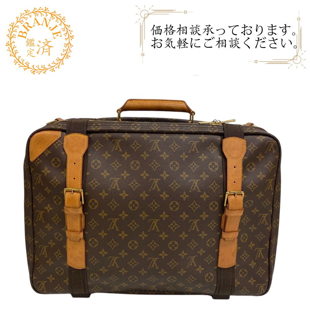 【箱・袋付き極美品】LOUIS VUITTON　ルイヴィトン　ブラウン　サンダル 中古・古着通販】LOUIS VUITTON (ルイ ヴィトン) ショルダー