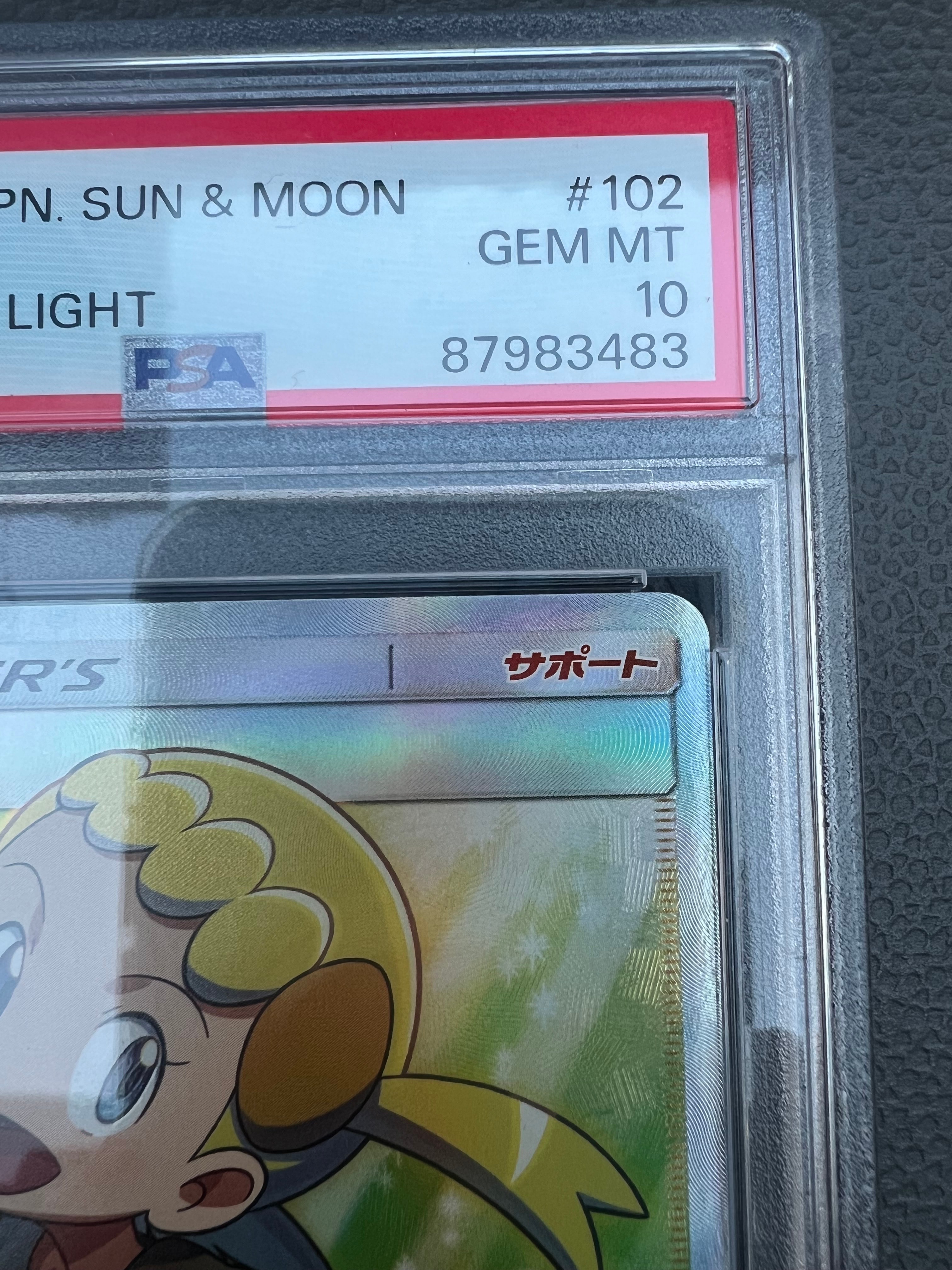 bonnie pokemon card Pokemon SM Forbidden Light Card: Trainer - Bonnie - 103/131 - Reverse