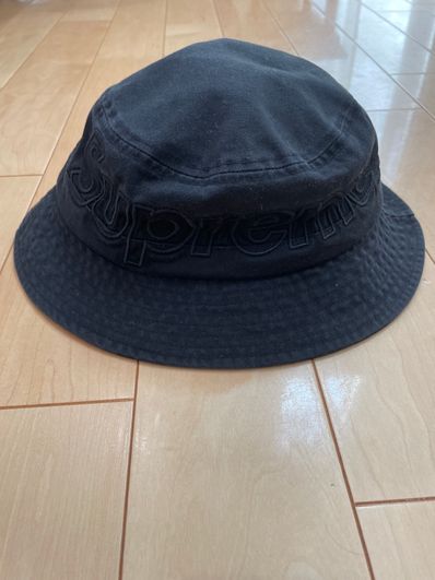 Supreme Outline Crusher "Black"