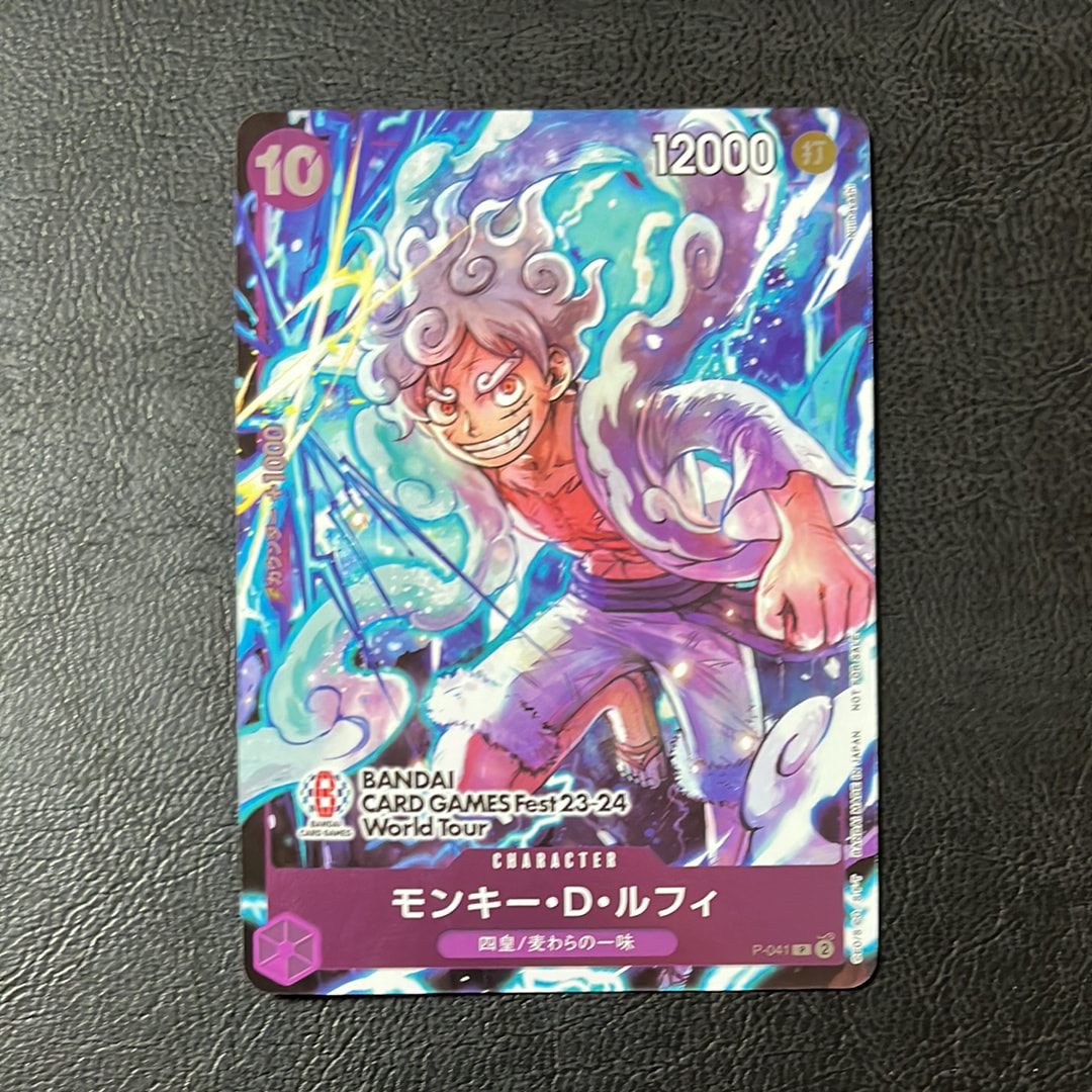 モンキー・D・ルフィ P [P-041] (BANDAI CARD GAMES Fest23-24 World Tour)