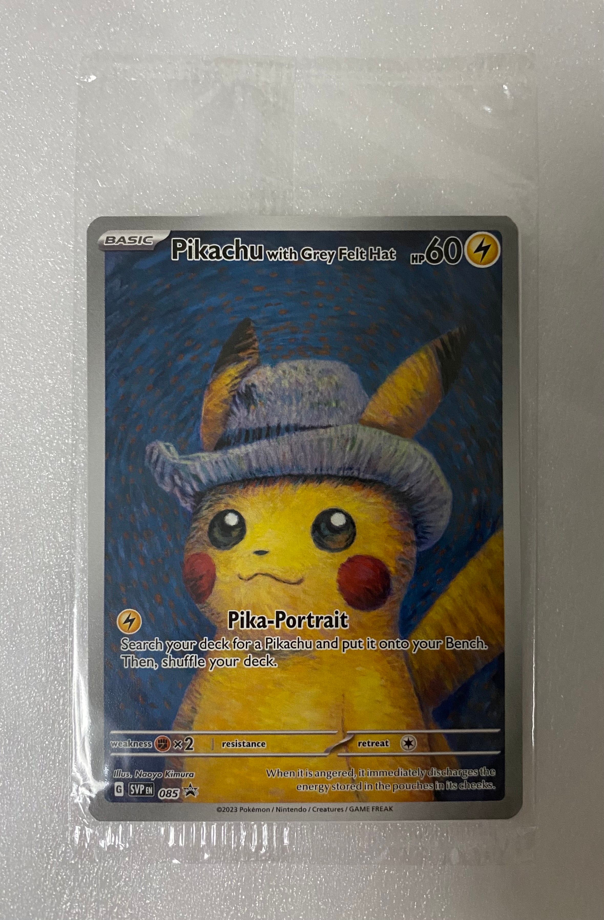 ピカチュウ : プロモ [SVP EN 085](「ゴッホ展」 プロモーションカード「SVP EN」) 【英語版】