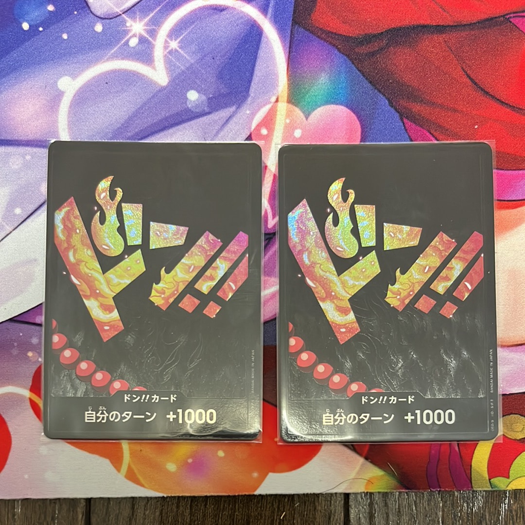 ドン!!カード : ポートガス・D・エース パラレル (プレミアムブースター「ONE PIECE CARD THE BEST」)