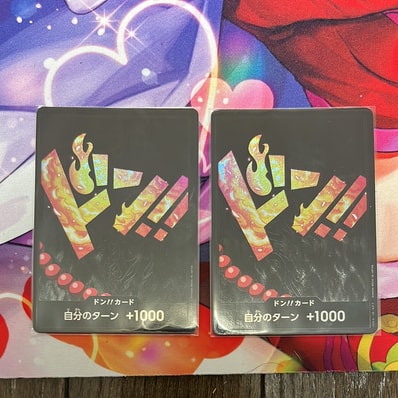 ドン!!カード : ポートガス・D・エース パラレル (プレミアムブースター「ONE PIECE CARD THE BEST」)