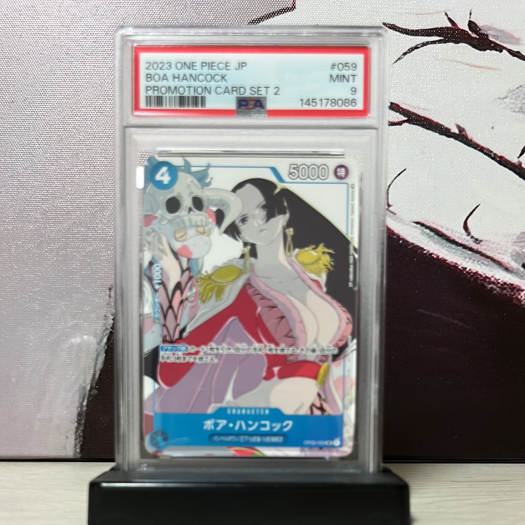 PSA10】ボア・ハンコック UC-P [OP02-059] (ブースターパック頂上決戦