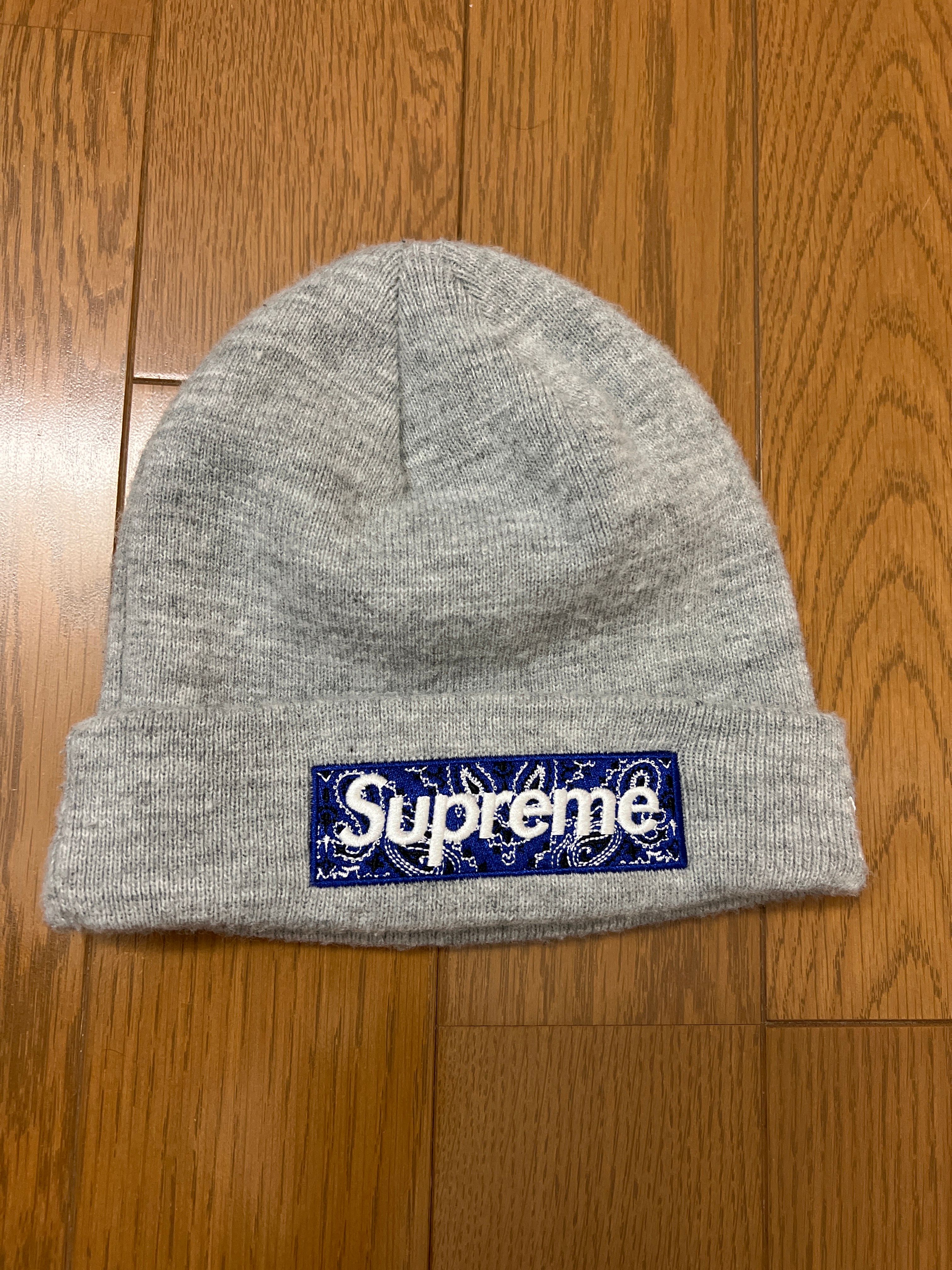Supreme New Era® Box Logo Beanie "Grey"