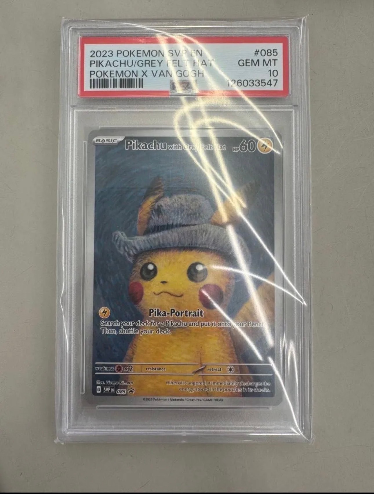 ピカチュウ : プロモ [SVP EN 085](「ゴッホ展」 プロモーションカード「SVP EN」) 【英語版】