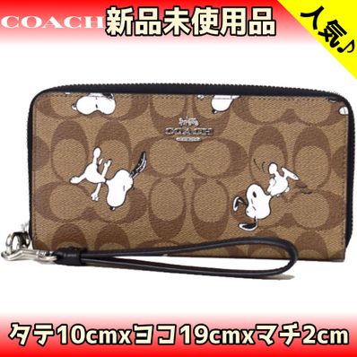 COACH × PEANUTS SNOOPY Signature Zip Around Wallet With Strap