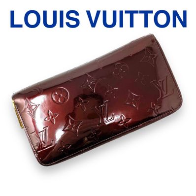 Louis Vuitton Zippy Wallet Monogram Verni "Amarante"