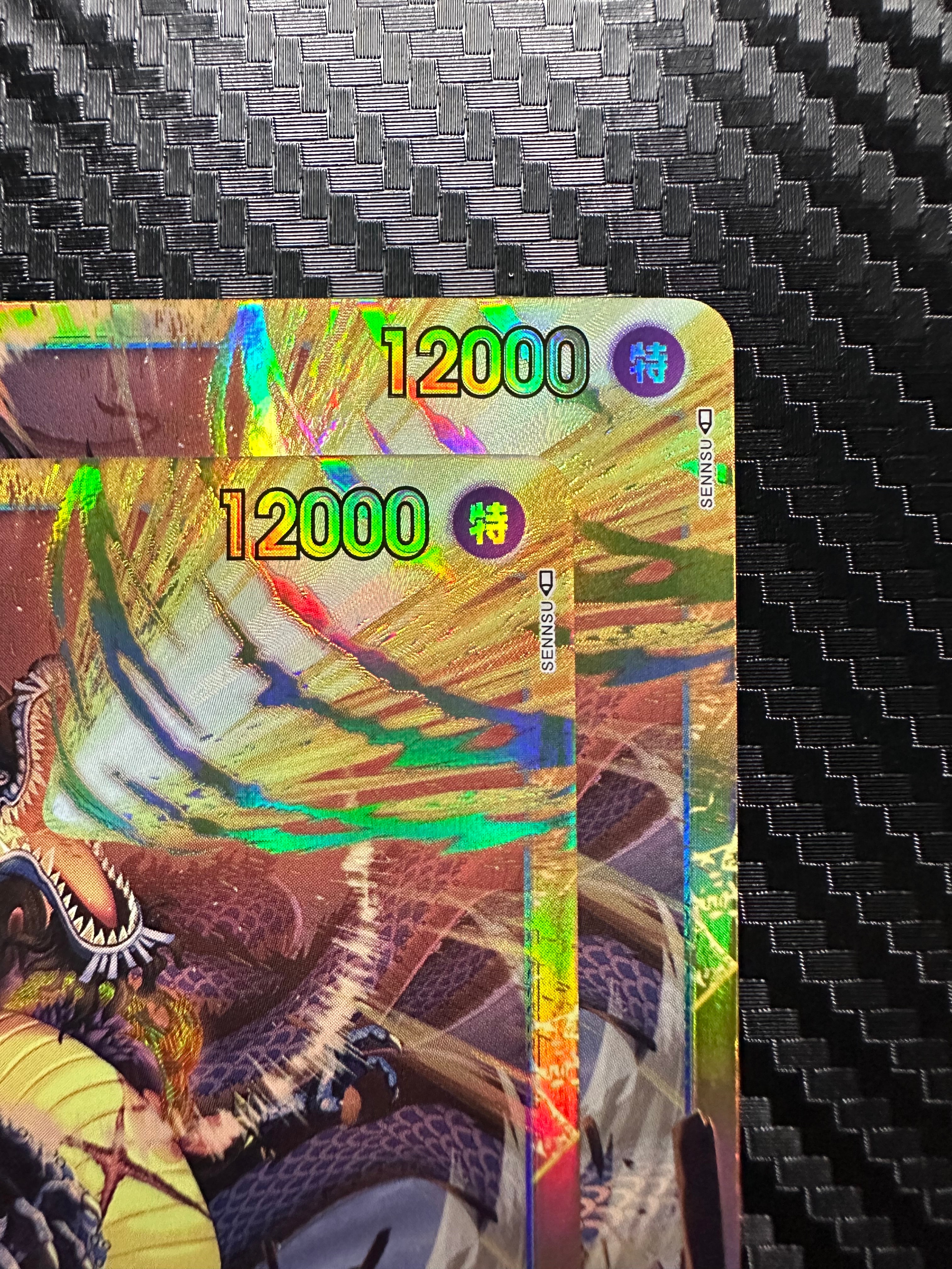 A]Kaido SEC [OP05-118] (Booster Pack Awakening of the New Era) | SNKRDUNK