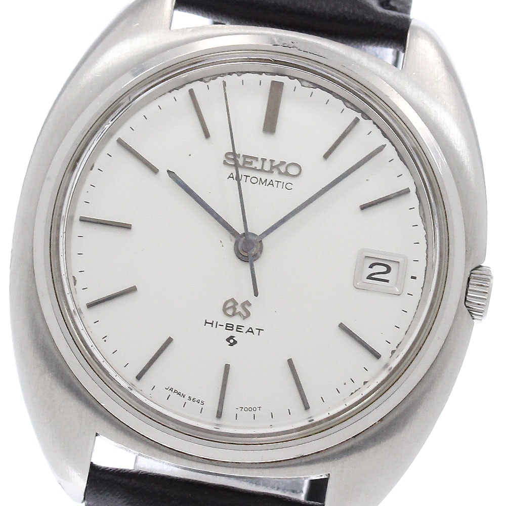 セイコー グランドセイコー ハイビート 5645-7000 メンズ 【中古】