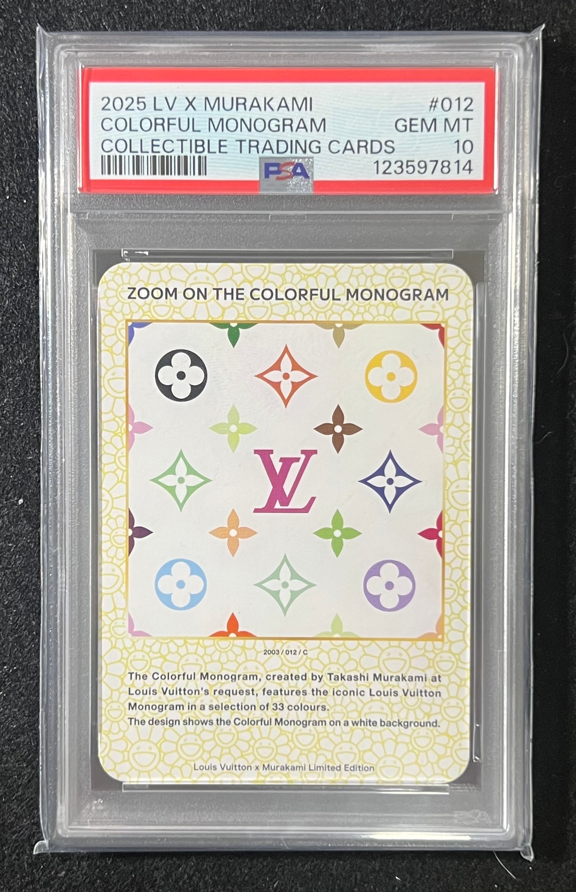 ZOOM ON THE COLORFUL MONOGRAM 012 ルイヴィトン ZOOM ON THE COLORFUL MONOGRAM 012 ルイヴィトン louis-vuitton--