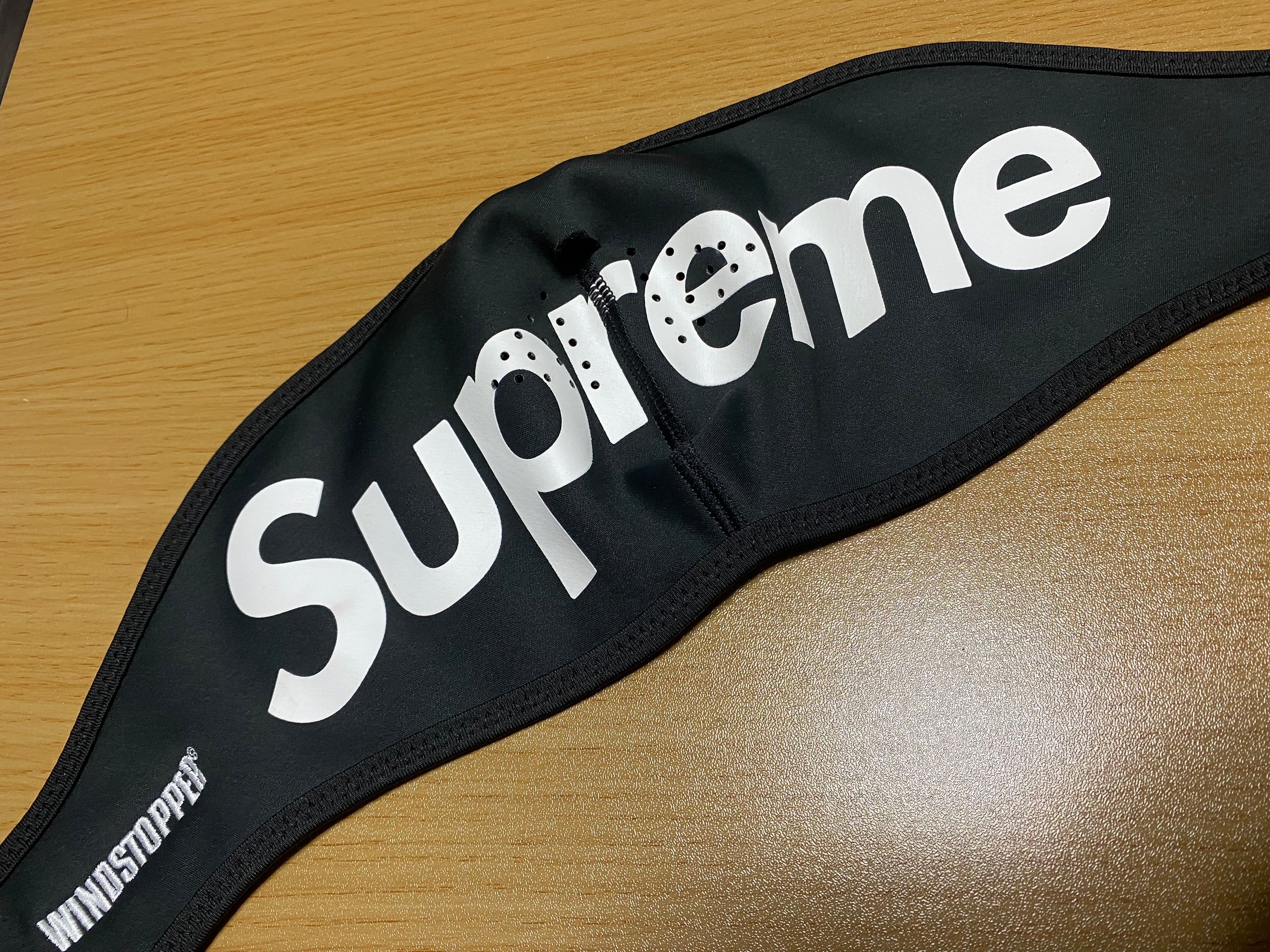 Supreme / First Gear Truck 