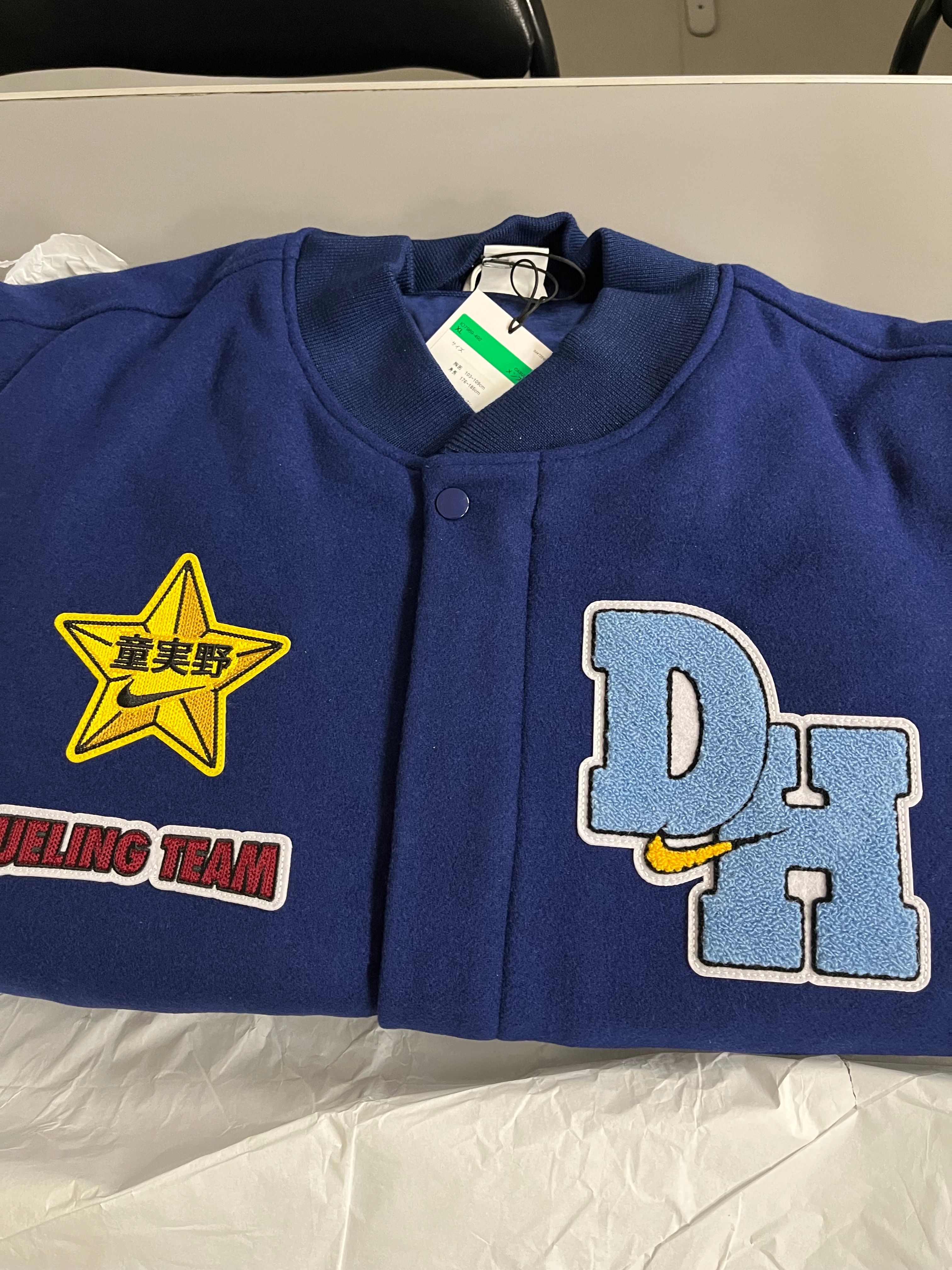 NIKE×遊戯王DM デストロイヤー ジャケット Lサイズ ナイキ×『遊