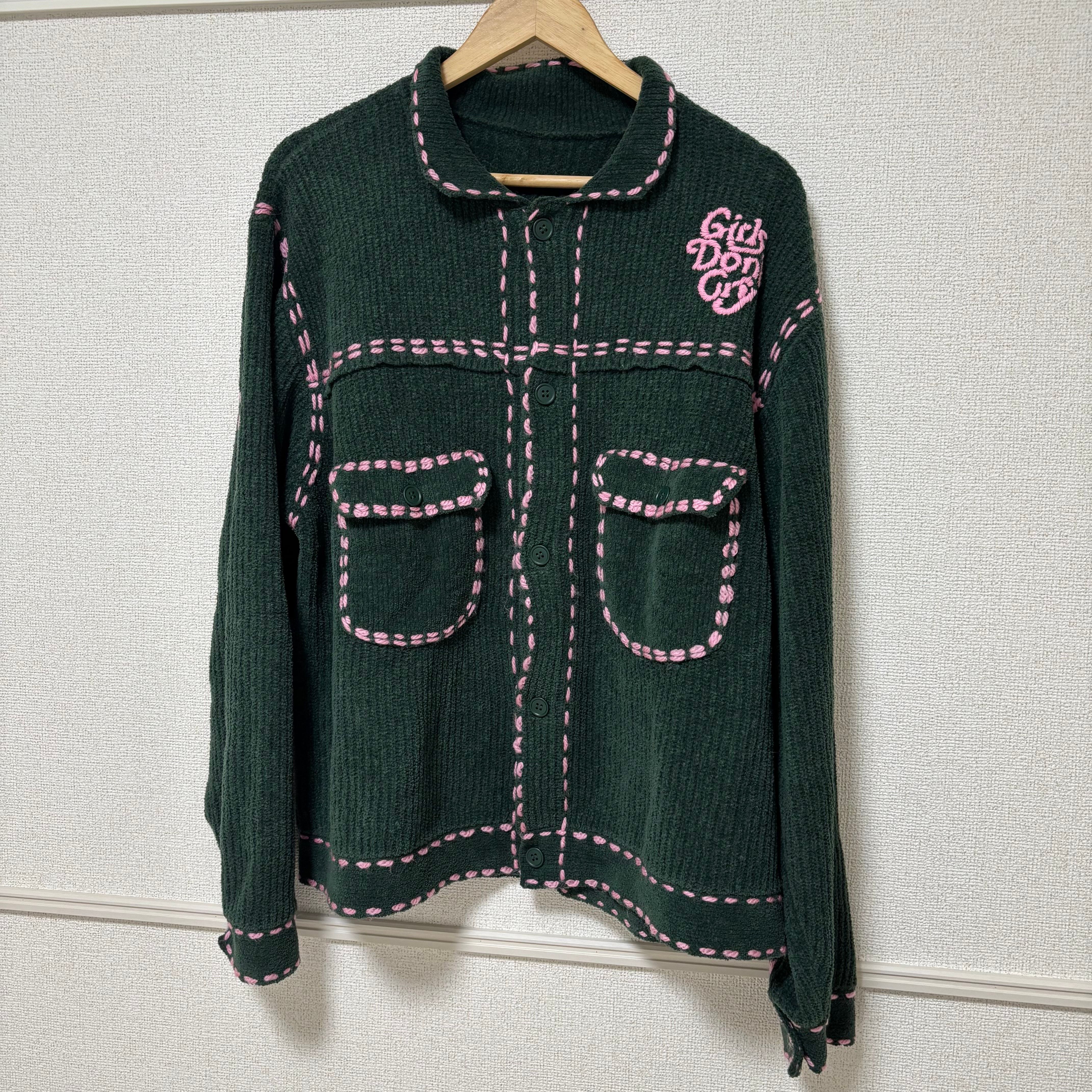 Girls Don't Cry x PHINGERIN Hand Stitched Knit Cardigan "Green" / VERDY