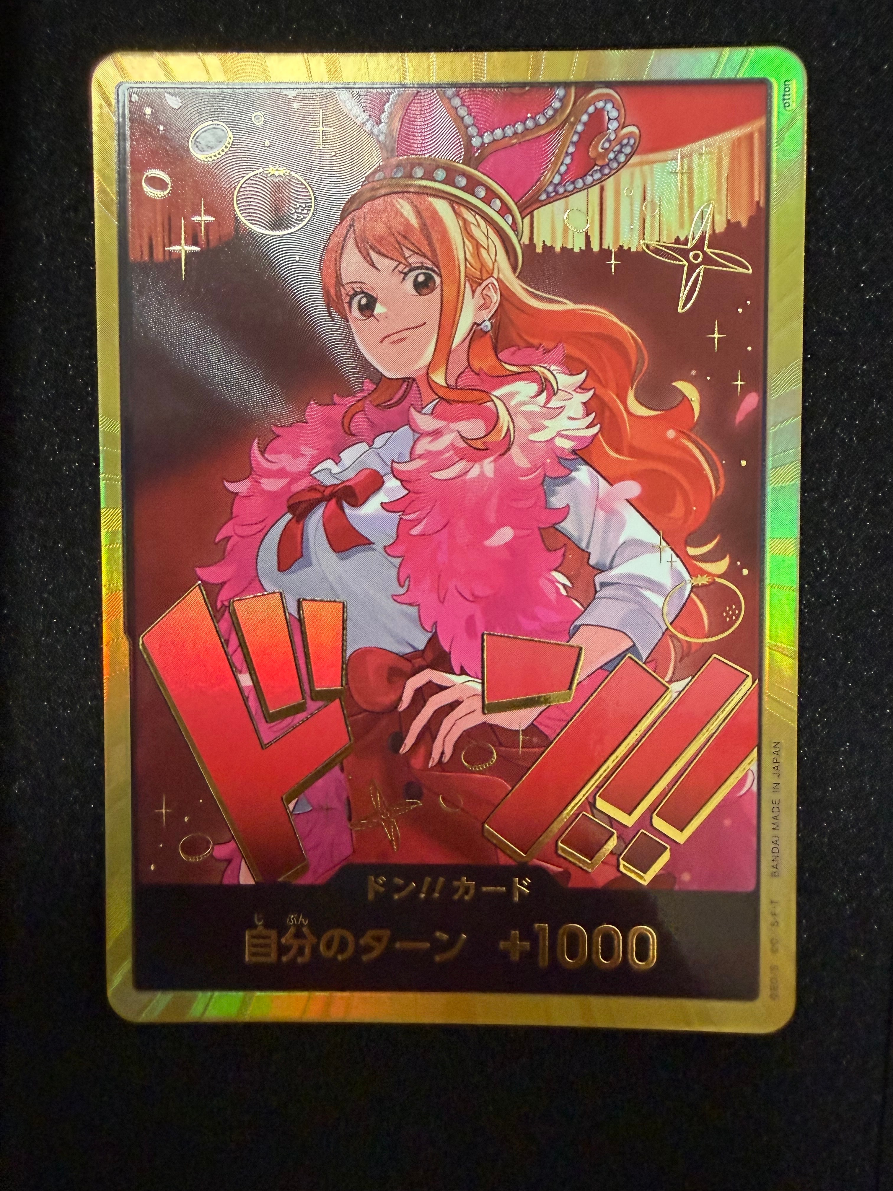 PSA10】ドン!!カード : ナミ スーパーパラレル (エクストラブースター
